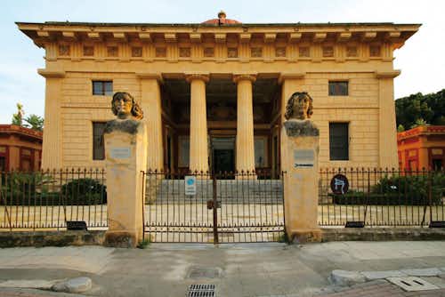 The entrance to Orto Botanic